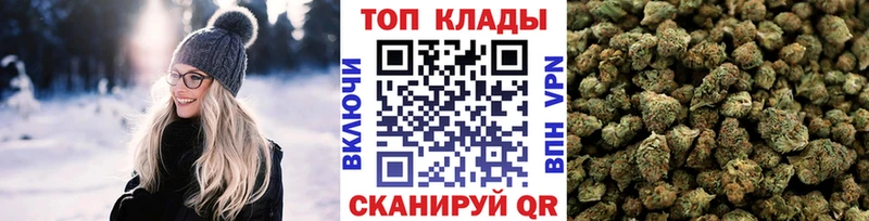 Наркошоп Белово ГАШ  АМФЕТАМИН  СК  Меф  Каннабис 