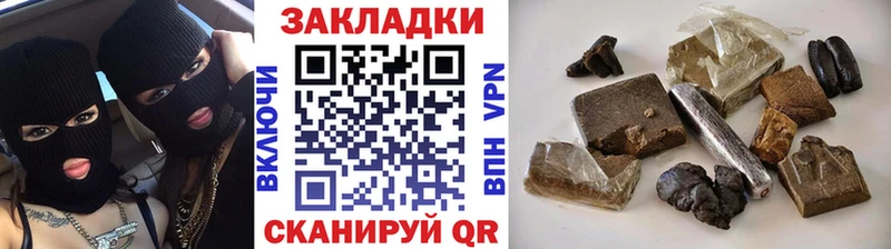 Альфа ПВП Белово