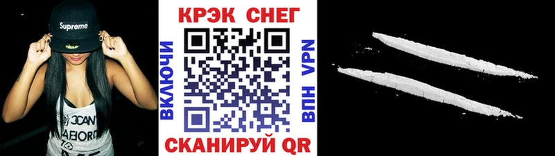 Кокаин Перу  купить наркоту  мориарти формула  Белово 