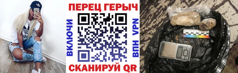 Героин Афган  Белово 