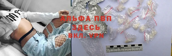 jwh Арсеньев