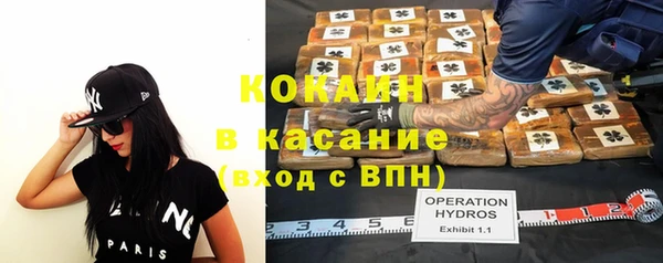каннабис Армянск