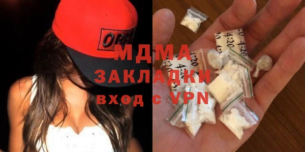 каннабис Армянск
