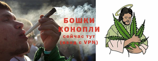 jwh Арсеньев