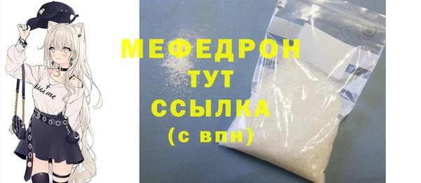 spice Аркадак