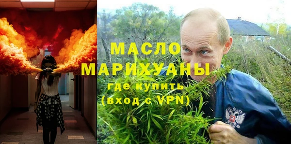 spice Аркадак
