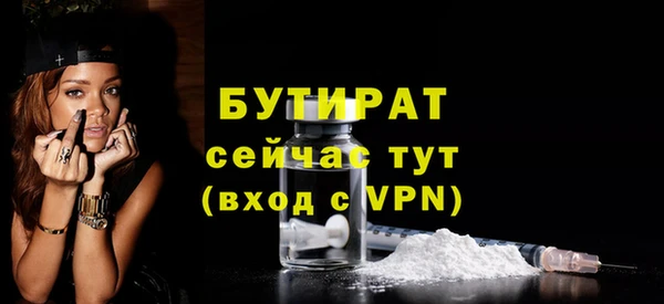 мяу мяу мука Балабаново