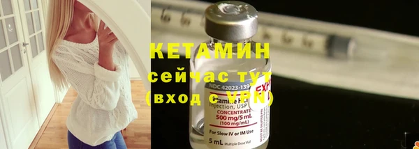 мяу мяу мука Балабаново