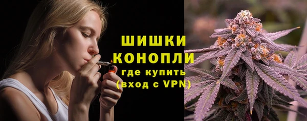 каннабис Армянск
