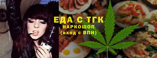 jwh Арсеньев
