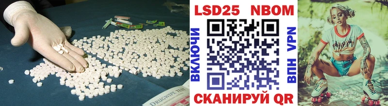 купить  сайты  мега рабочий сайт  Лсд 25 экстази кислота  Белово 