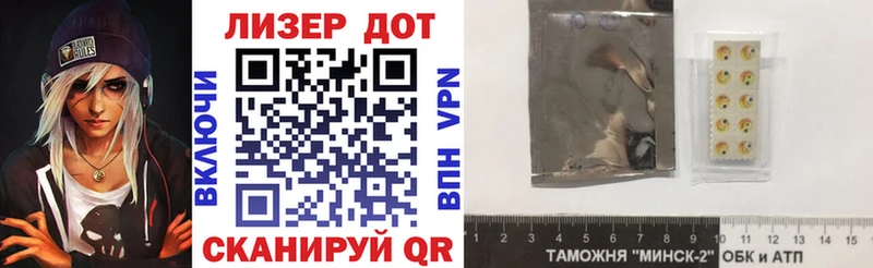 omg зеркало  Белово  Марки NBOMe 1,5мг  где купить наркоту 