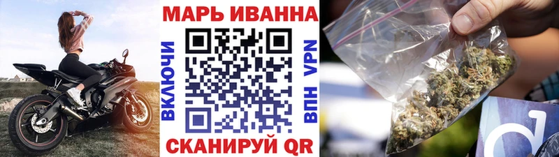 Канабис LSD WEED  кракен   Белово 